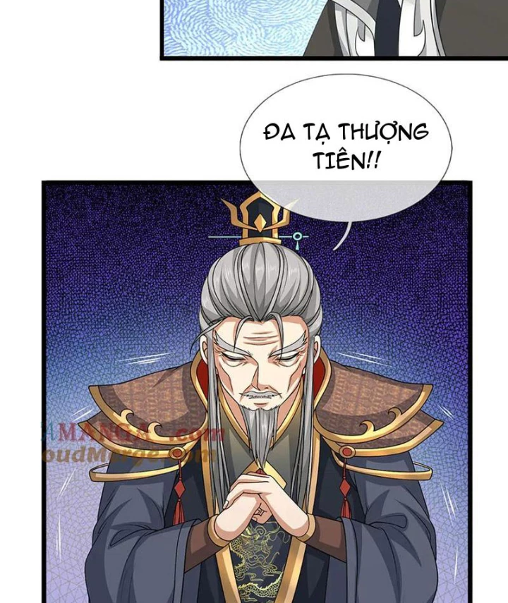 Ta Có Thể Cướp Đoạt Cơ Duyên Chapter 71 - 92
