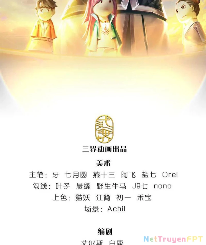 Ta Có Thể Cướp Đoạt Cơ Duyên Chapter 72 - 3