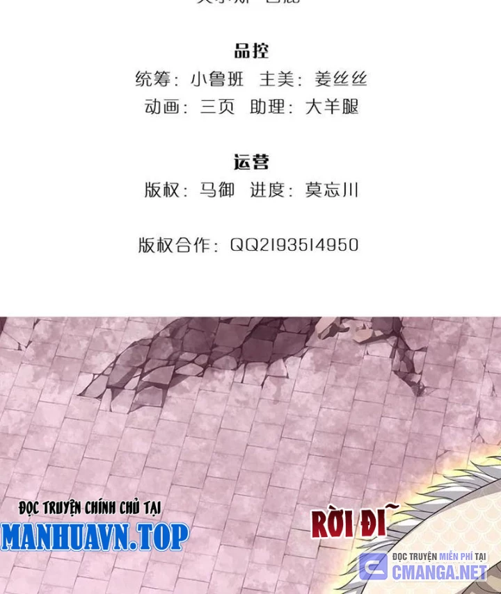 Ta Có Thể Cướp Đoạt Cơ Duyên Chapter 72 - 4