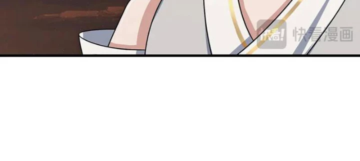 Ta Có Thể Cướp Đoạt Cơ Duyên Chapter 72 - 56