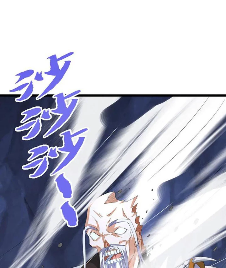 Ta Có Thể Cướp Đoạt Cơ Duyên Chapter 72 - 71