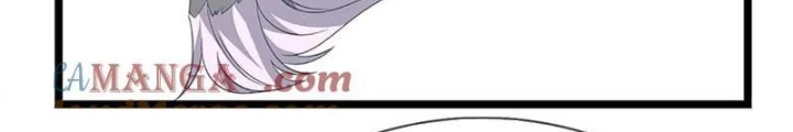 Ta Có Thể Cướp Đoạt Cơ Duyên Chapter 73 - 25