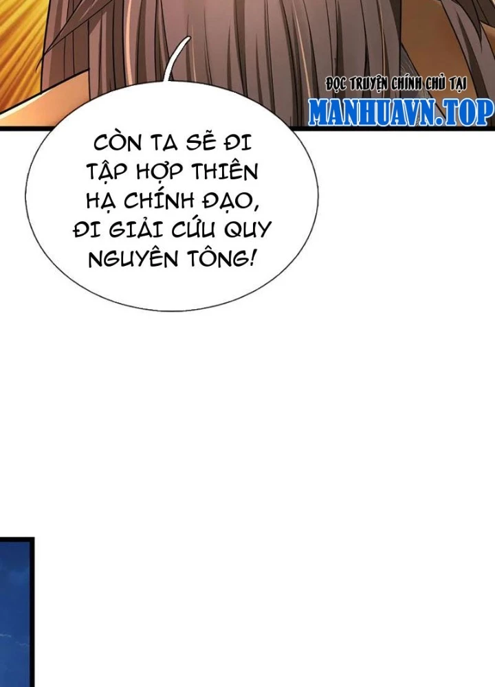 Ta Có Thể Cướp Đoạt Cơ Duyên Chapter 74 - 82