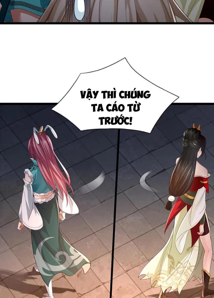 Ta Có Thể Cướp Đoạt Cơ Duyên Chapter 75 - 25