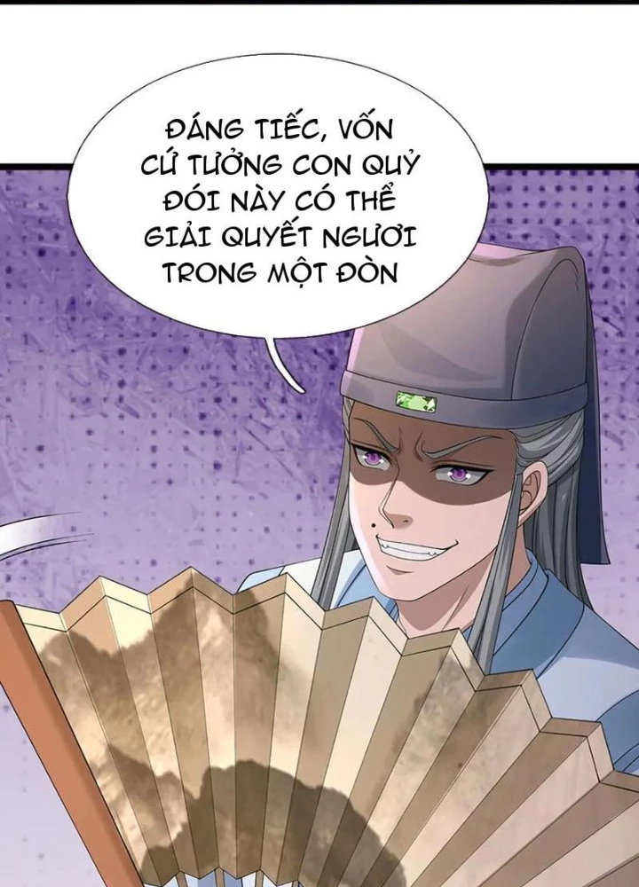 Ta Có Thể Cướp Đoạt Cơ Duyên Chapter 76 - 3