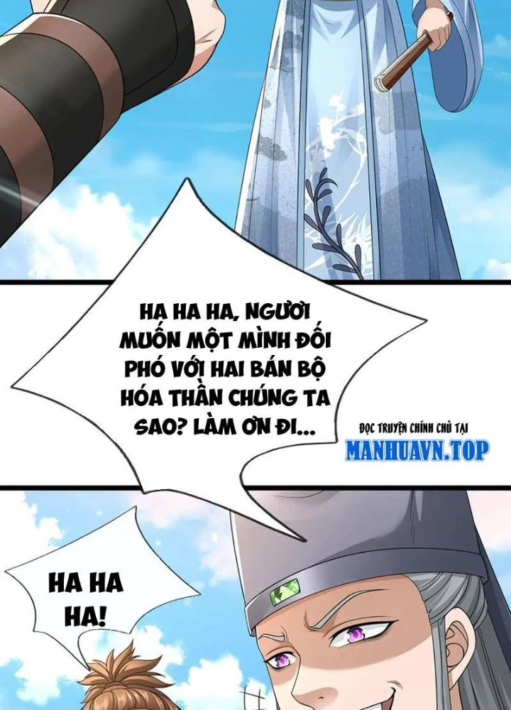 Ta Có Thể Cướp Đoạt Cơ Duyên Chapter 76 - 19