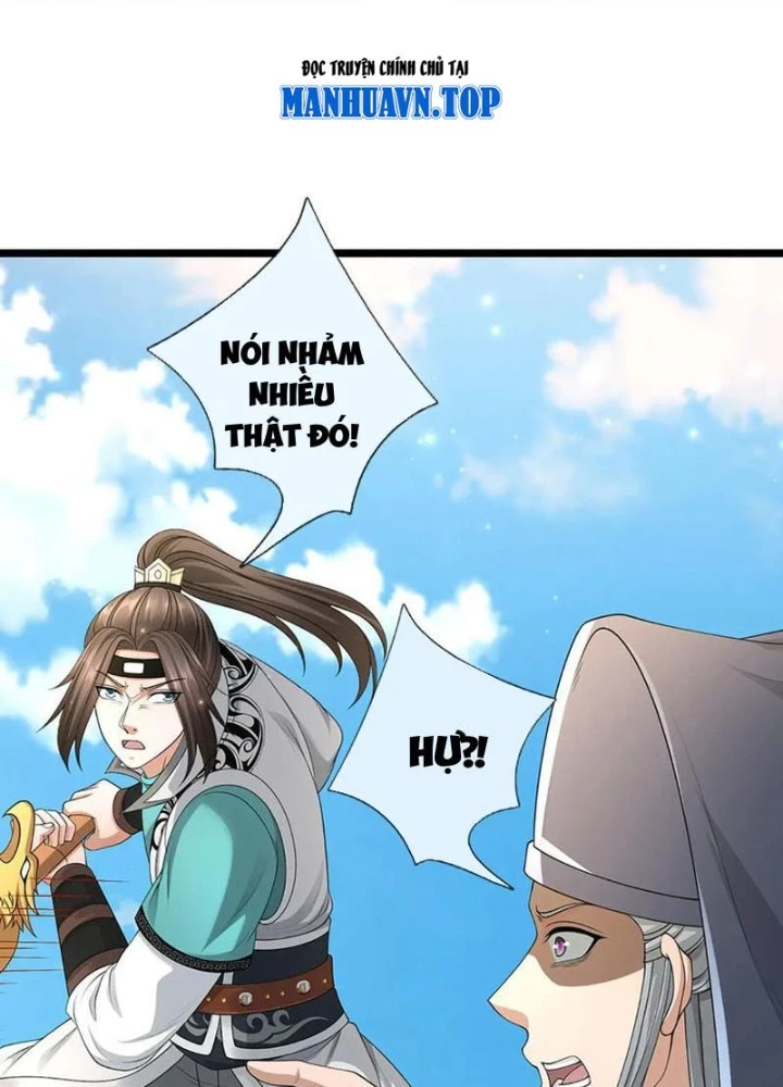 Ta Có Thể Cướp Đoạt Cơ Duyên Chapter 76 - 25