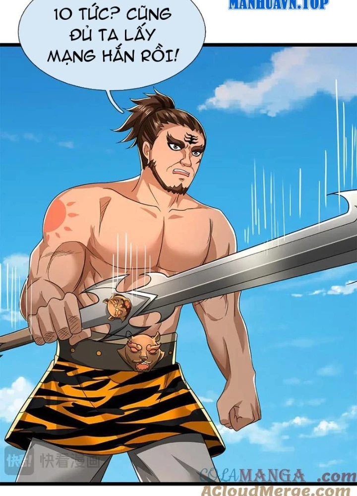 Ta Có Thể Cướp Đoạt Cơ Duyên Chapter 76 - 45