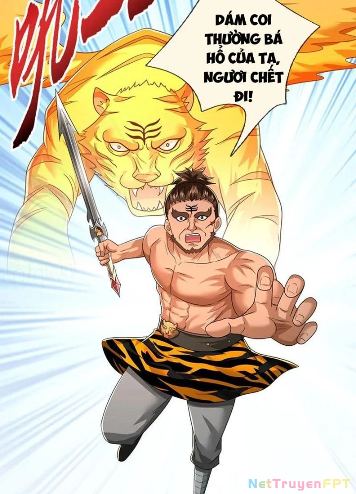 Ta Có Thể Cướp Đoạt Cơ Duyên Chapter 76 - 47