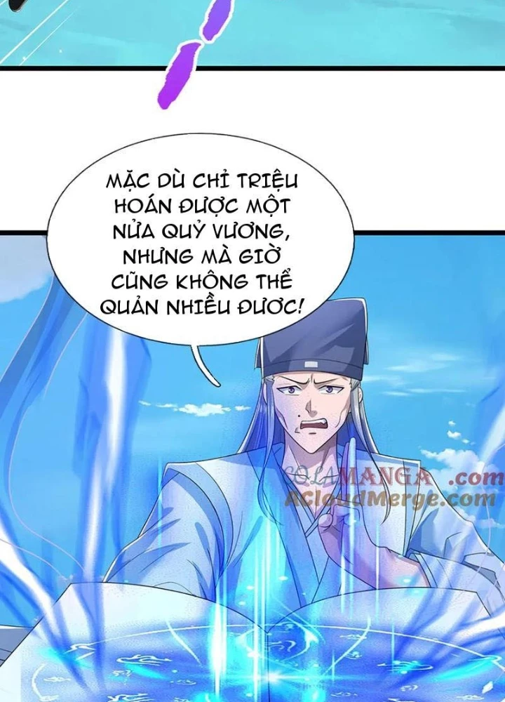 Ta Có Thể Cướp Đoạt Cơ Duyên Chapter 76 - 71
