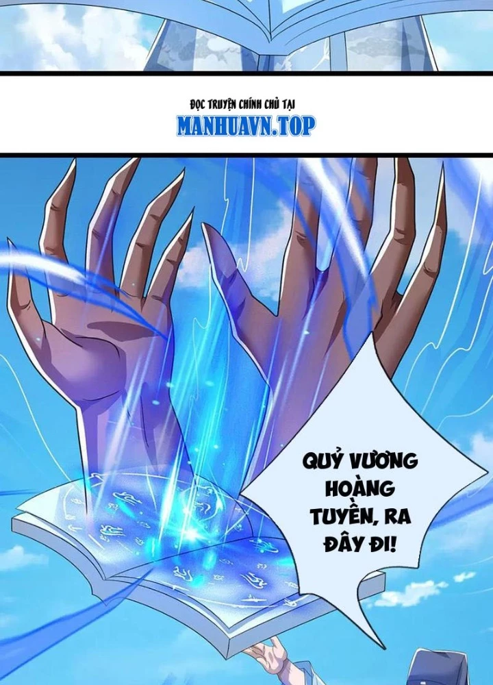 Ta Có Thể Cướp Đoạt Cơ Duyên Chapter 76 - 73