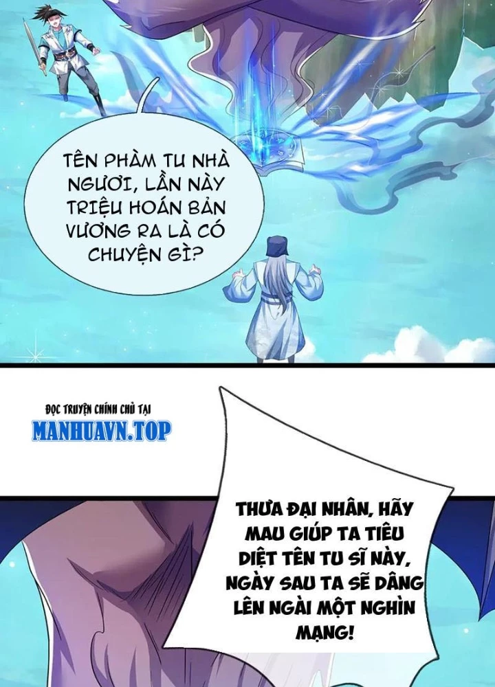Ta Có Thể Cướp Đoạt Cơ Duyên Chapter 76 - 77