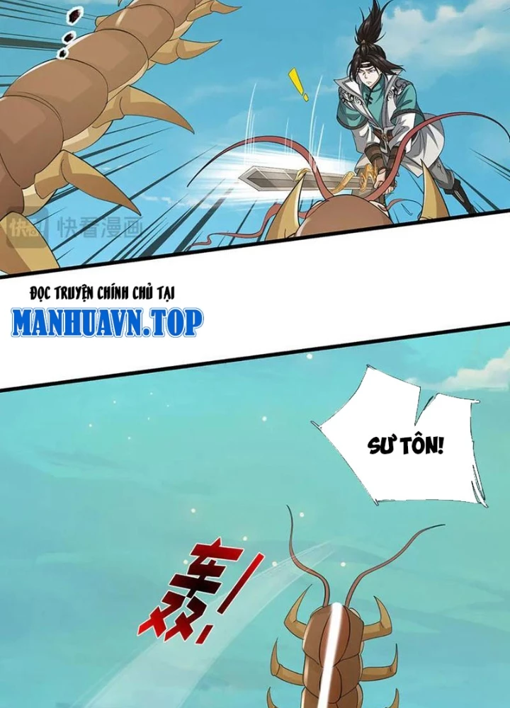 Ta Có Thể Cướp Đoạt Cơ Duyên Chapter 77 - 23