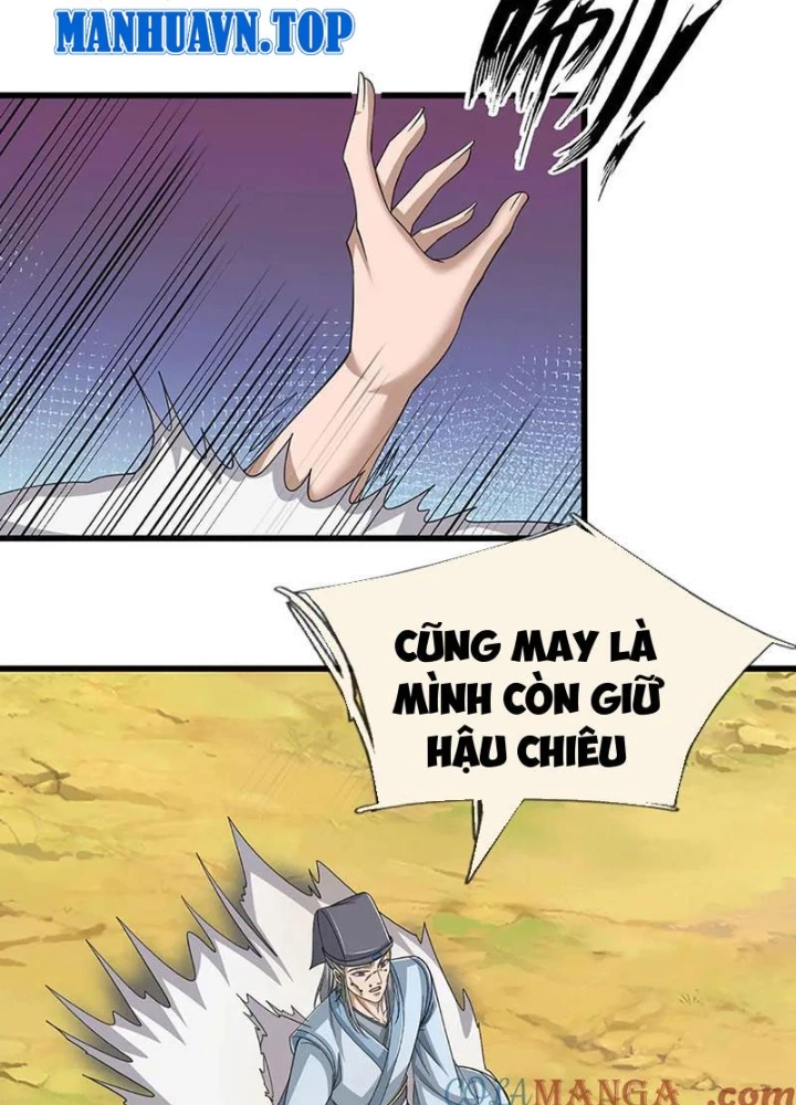 Ta Có Thể Cướp Đoạt Cơ Duyên Chapter 77 - 47