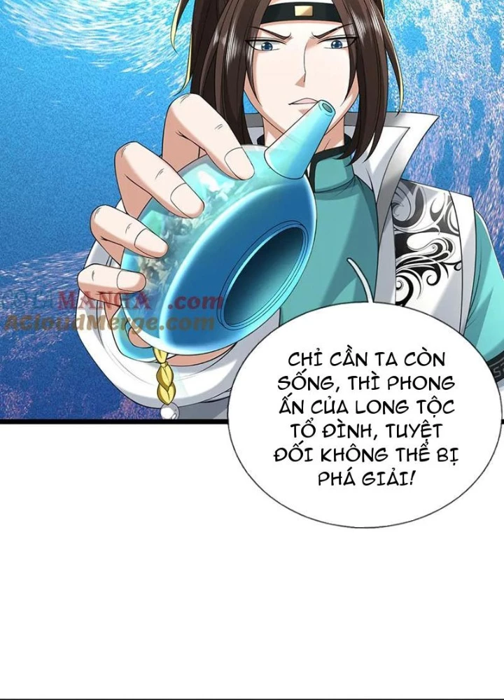 Ta Có Thể Cướp Đoạt Cơ Duyên Chapter 78 - 18