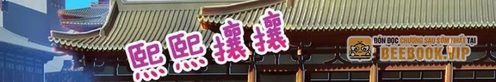 Ta Có Thể Cướp Đoạt Cơ Duyên Chapter 78 - 59