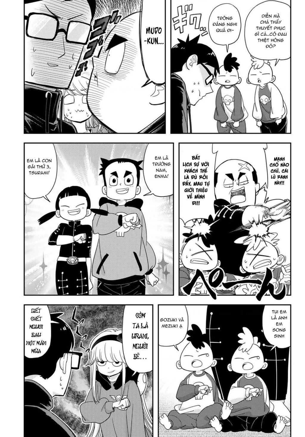 Love After World Domination Chapter 26 - 8