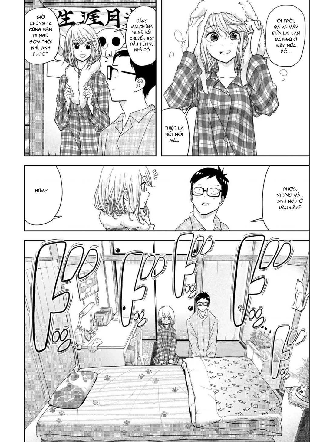 Love After World Domination Chapter 26 - 14