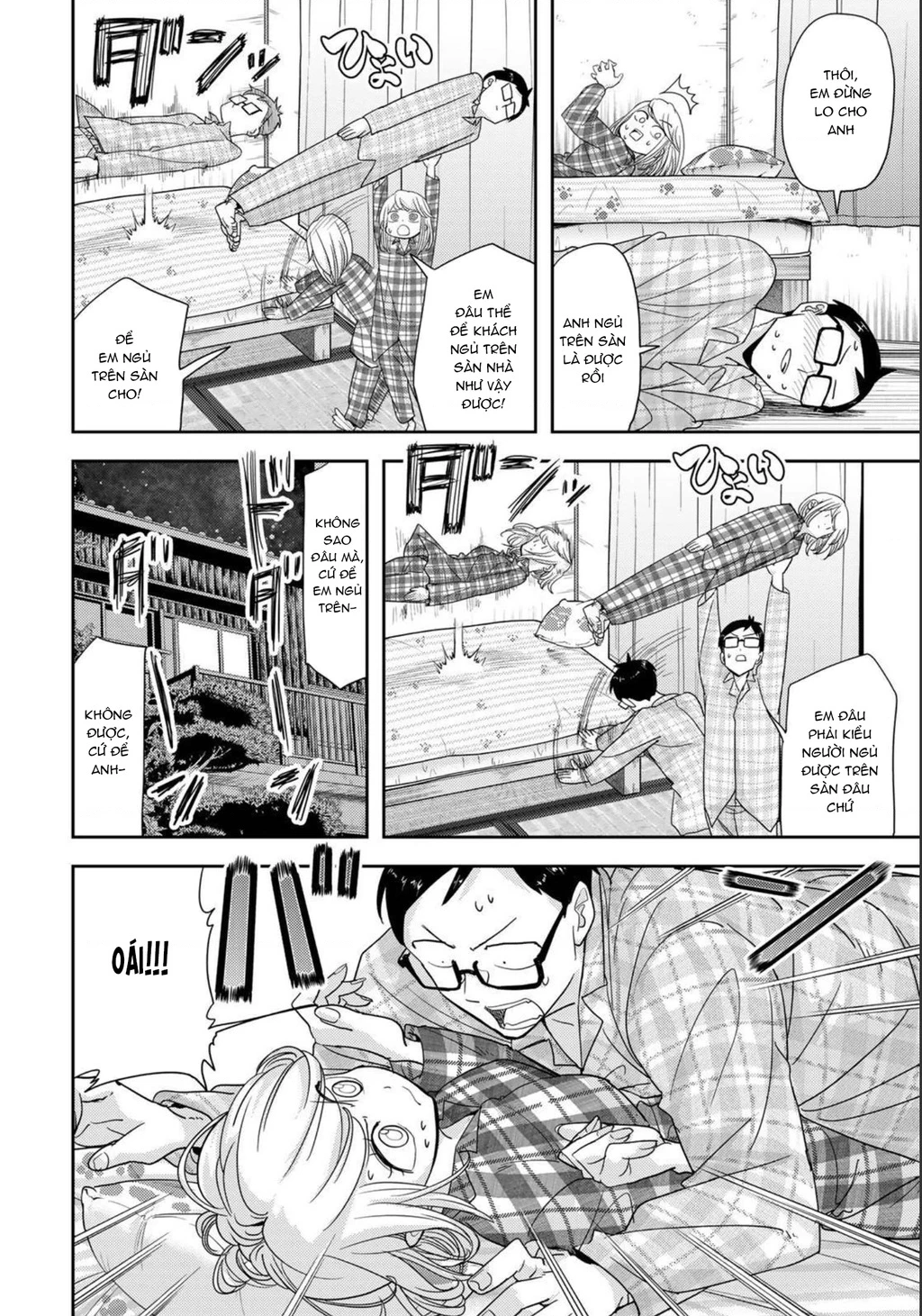 Love After World Domination Chapter 26 - 16