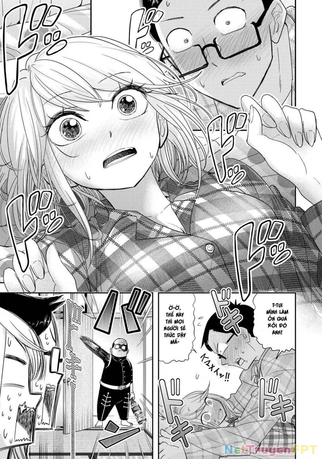 Love After World Domination Chapter 26 - 17