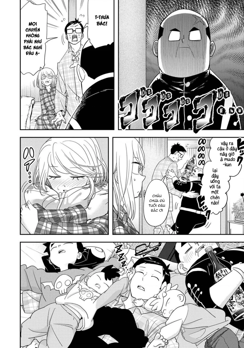 Love After World Domination Chapter 26 - 18