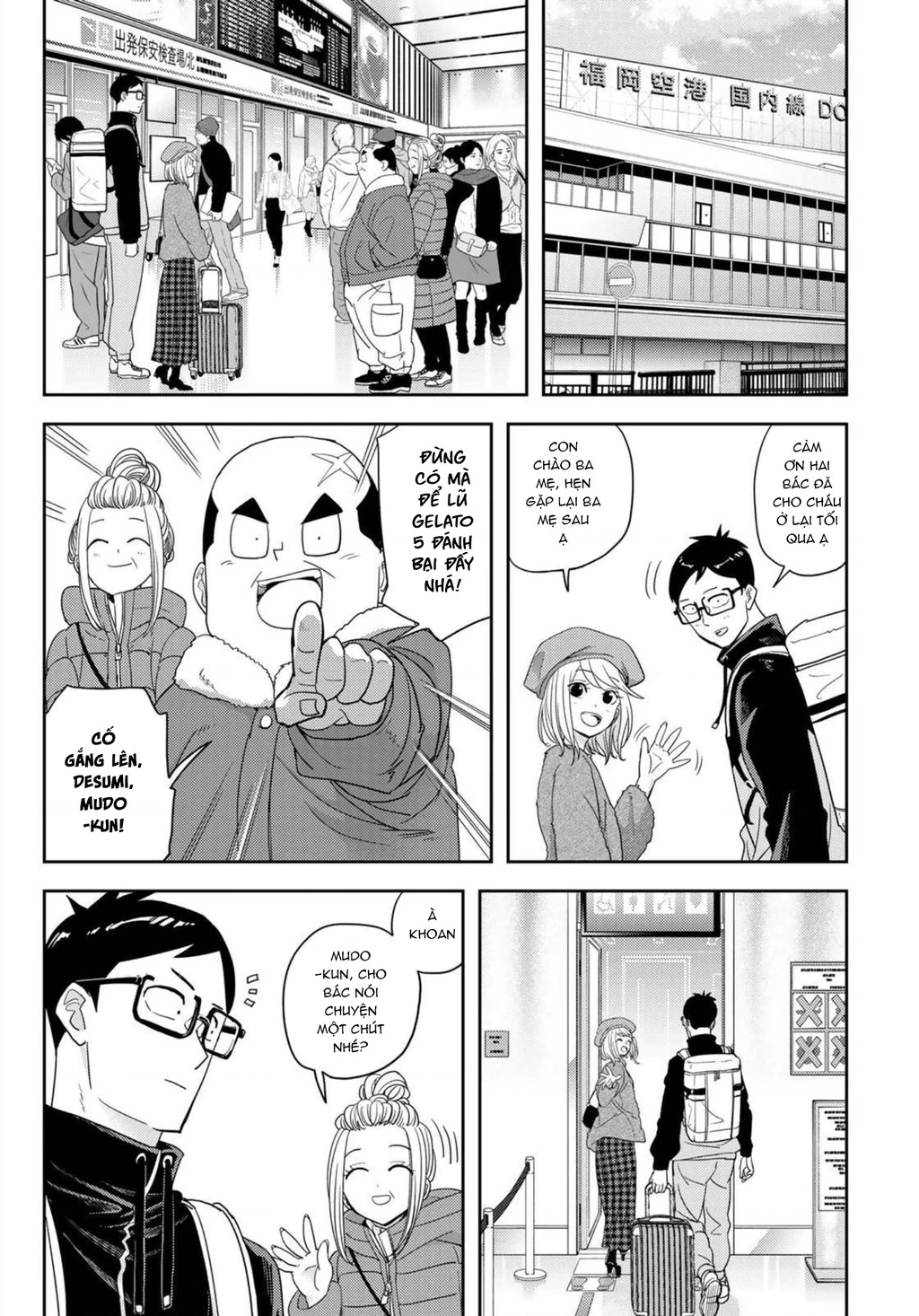 Love After World Domination Chapter 26 - 19