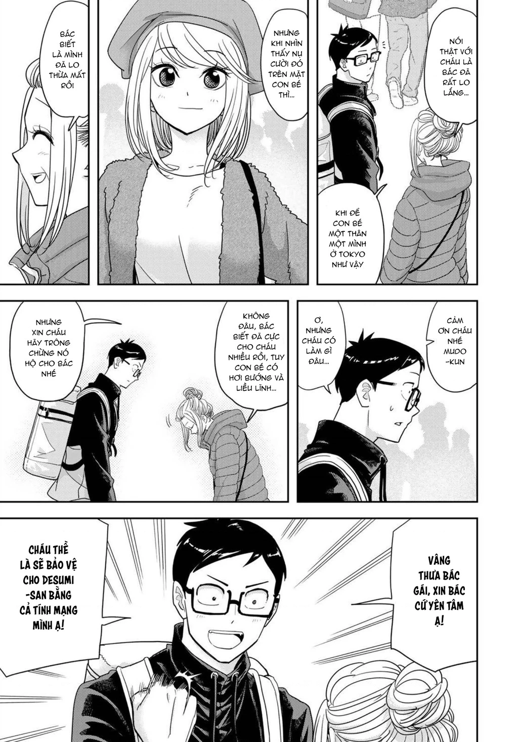 Love After World Domination Chapter 26 - 21