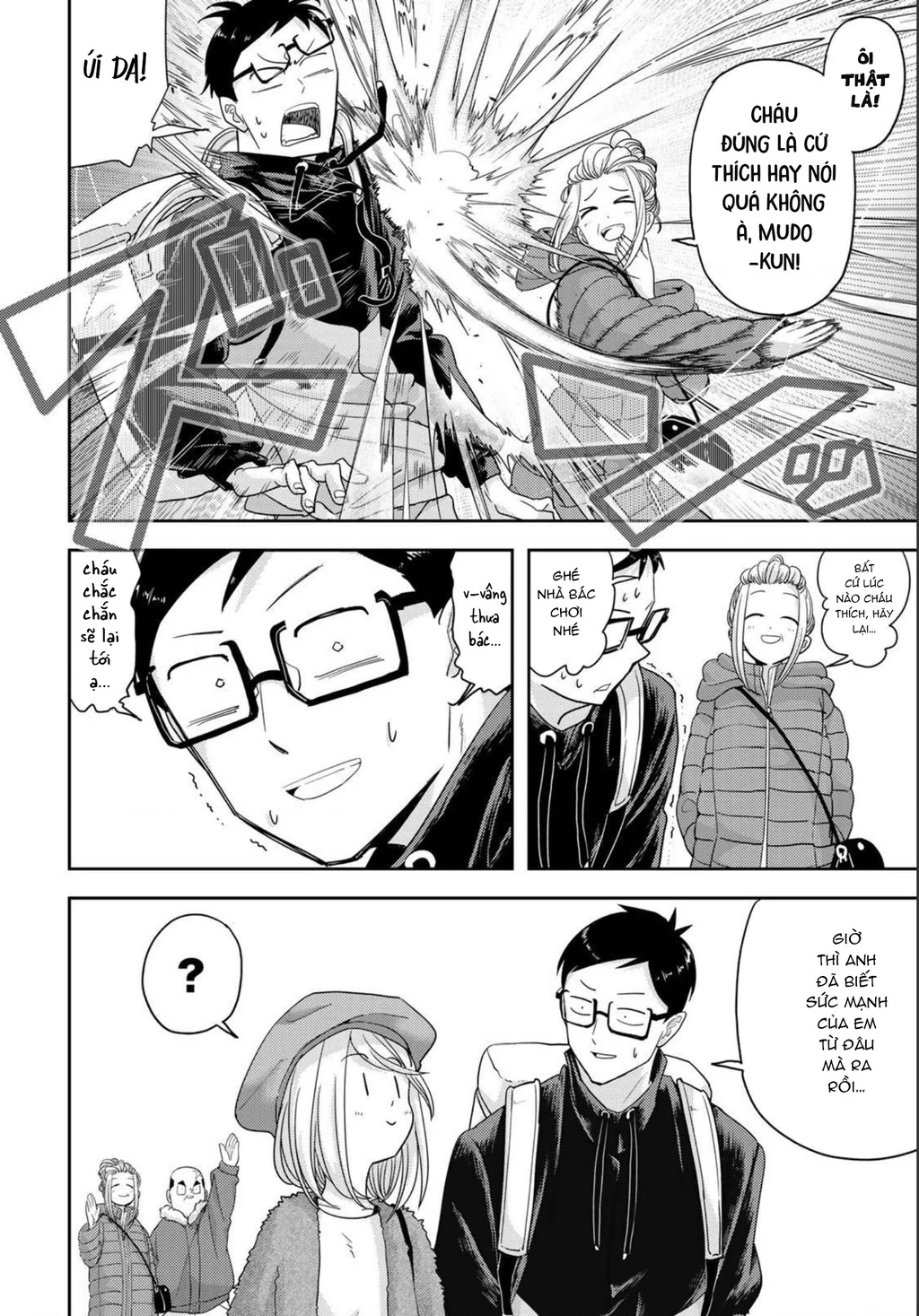 Love After World Domination Chapter 26 - 22