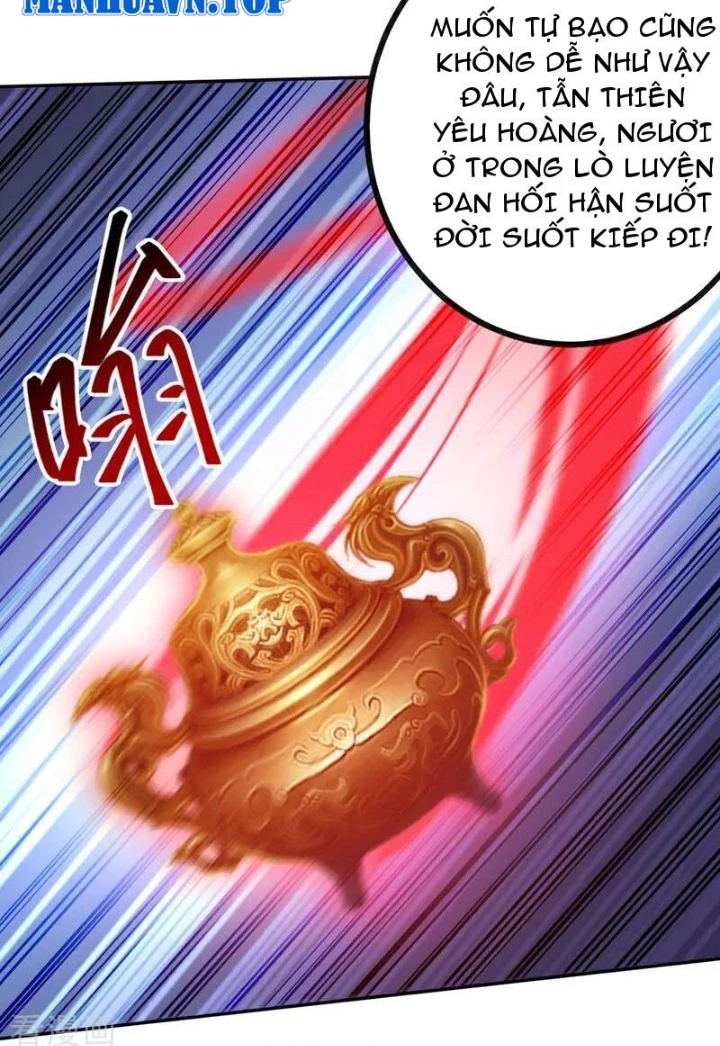 Tuyệt Thế Đan Thần Chapter 271 - 71