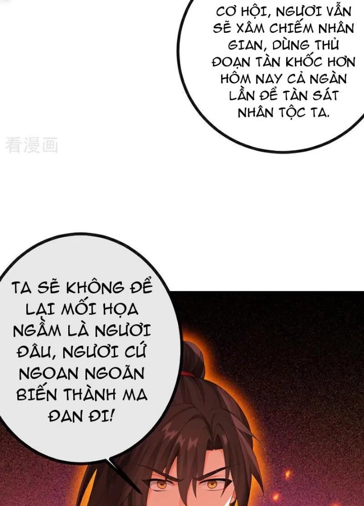 Tuyệt Thế Đan Thần Chapter 273 - 14