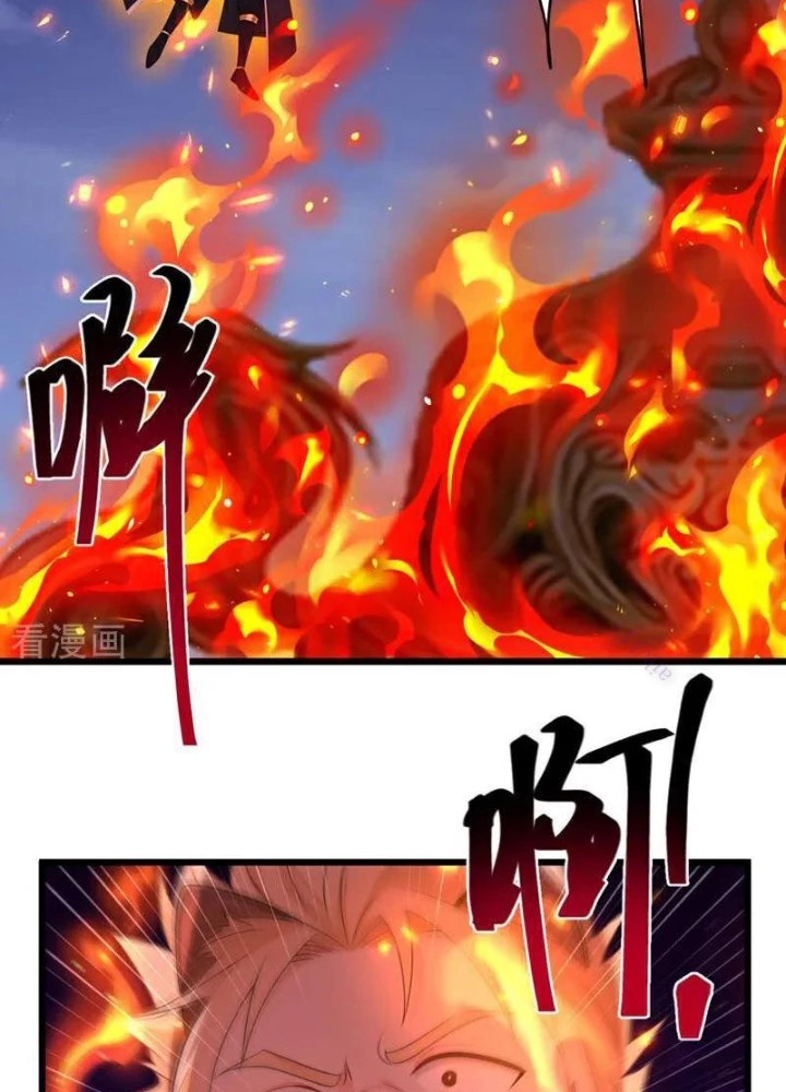 Tuyệt Thế Đan Thần Chapter 273 - 18