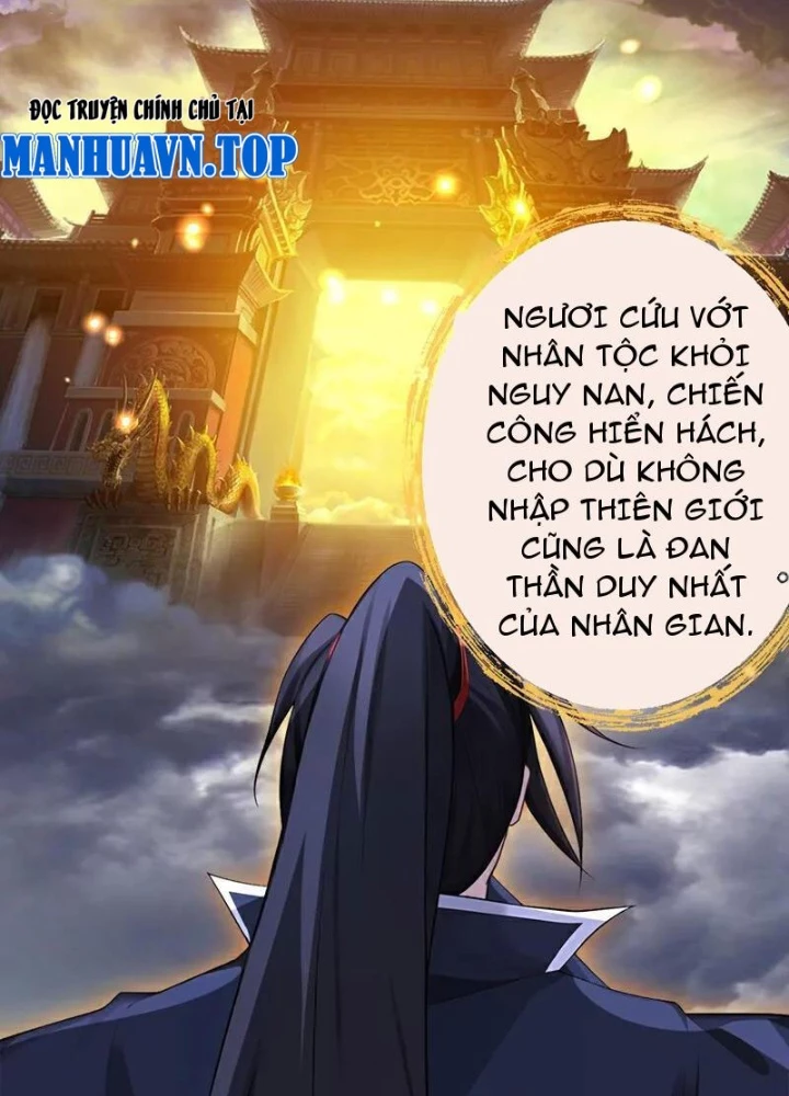Tuyệt Thế Đan Thần Chapter 273 - 58