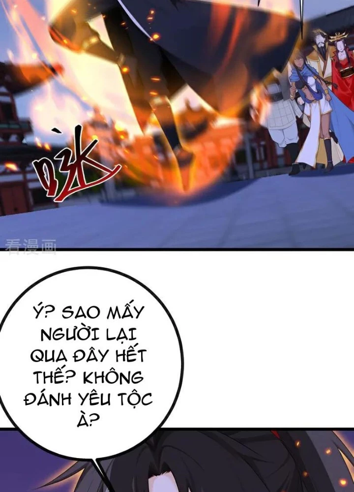 Tuyệt Thế Đan Thần Chapter 273 - 62