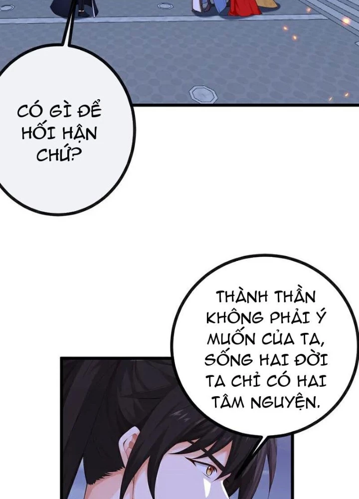 Tuyệt Thế Đan Thần Chapter 273 - 72