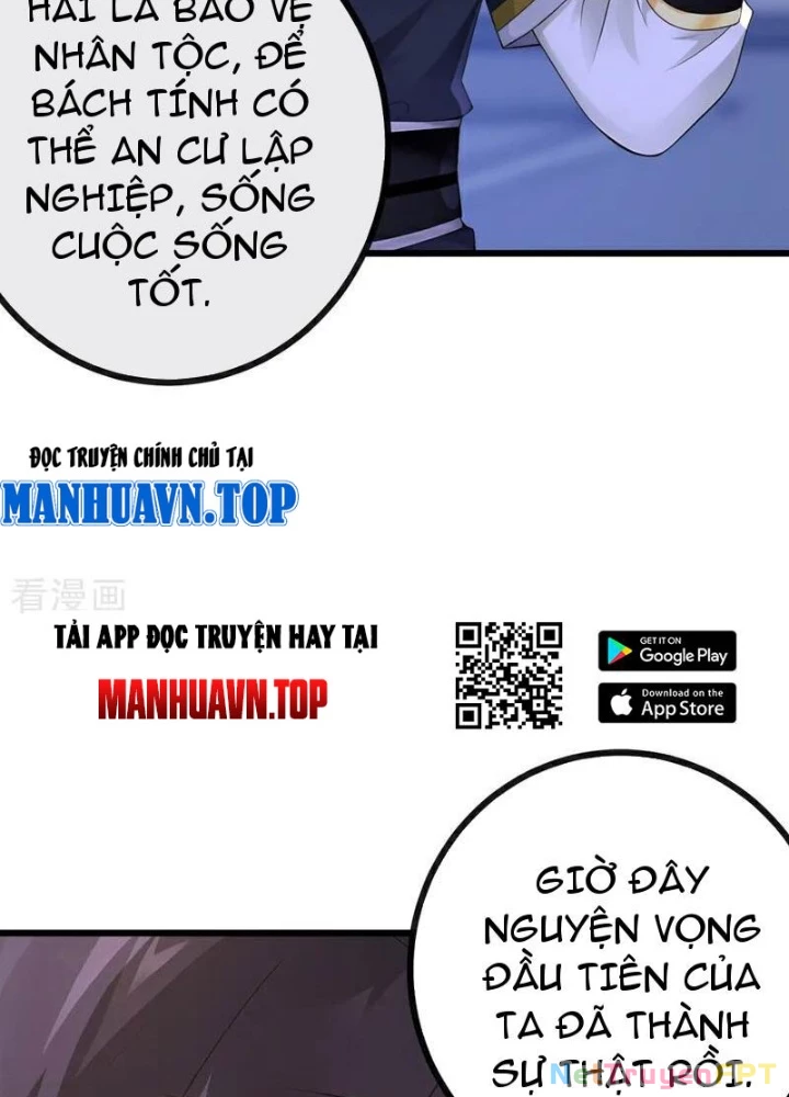 Tuyệt Thế Đan Thần Chapter 273 - 76