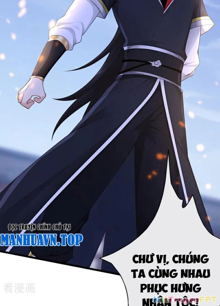 Tuyệt Thế Đan Thần Chapter 273 - 80