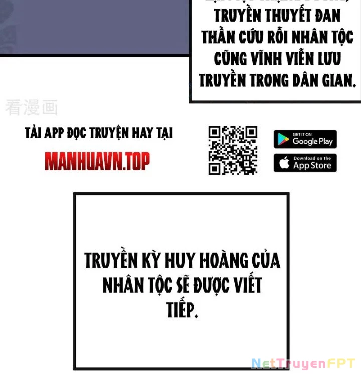 Tuyệt Thế Đan Thần Chapter 273 - 84