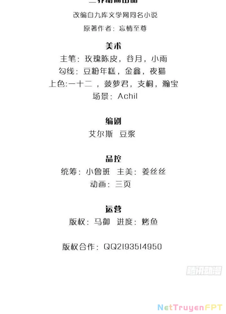 Võ đạo đại đế Chapter 8 - 3
