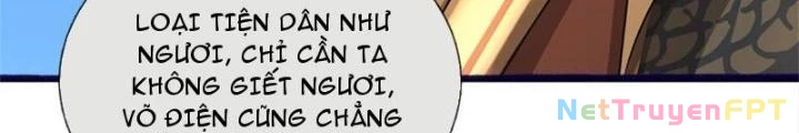 Võ đạo đại đế Chapter 8 - 114
