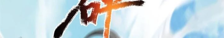 Võ đạo đại đế Chapter 9 - 22