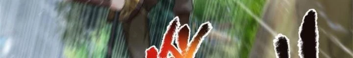 Võ đạo đại đế Chapter 11 - 22