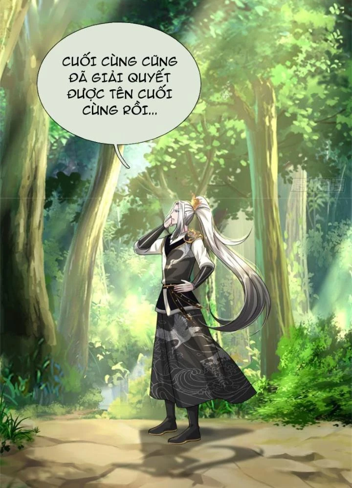 Võ đạo đại đế Chapter 11 - 57