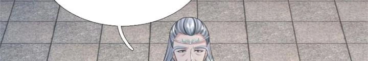 Võ đạo đại đế Chapter 12 - 22