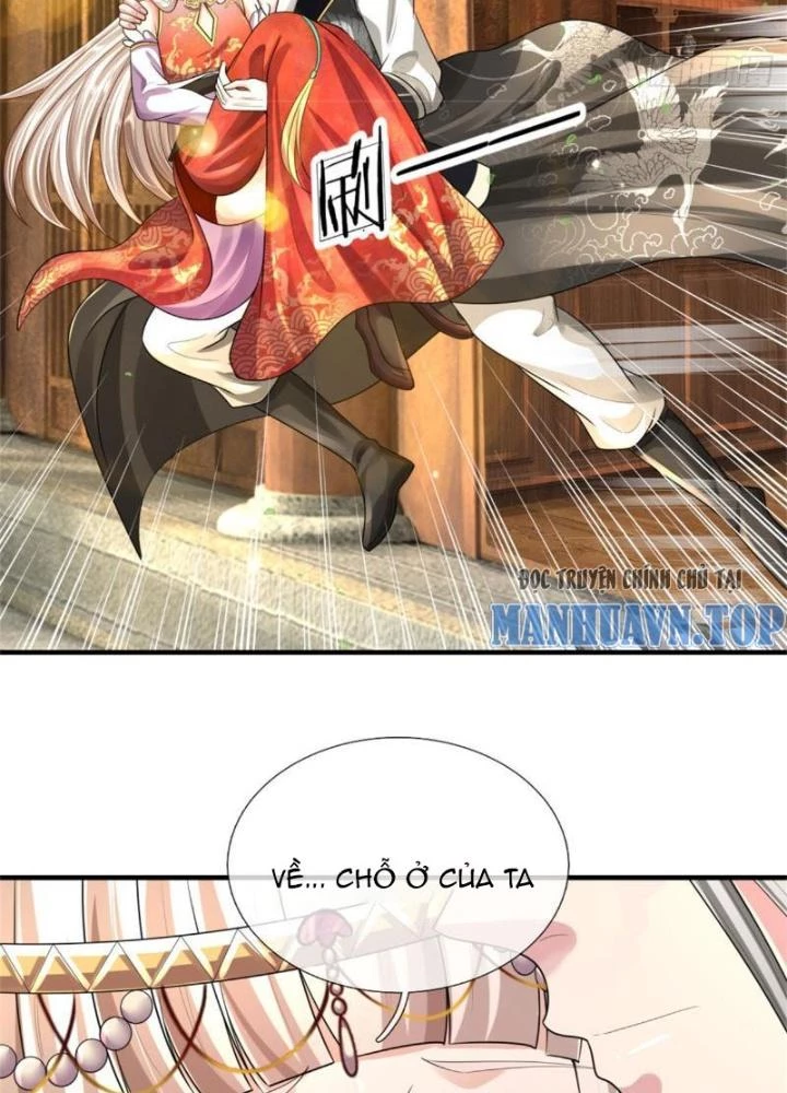 Võ đạo đại đế Chapter 12 - 57