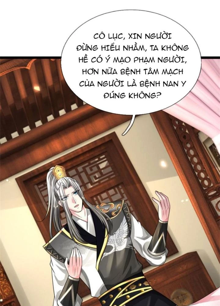 Võ đạo đại đế Chapter 12 - 89