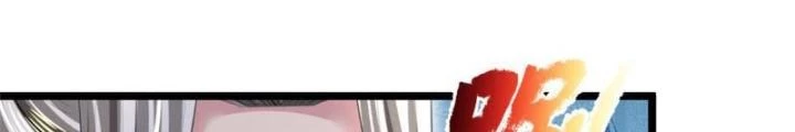 Võ đạo đại đế Chapter 12 - 112