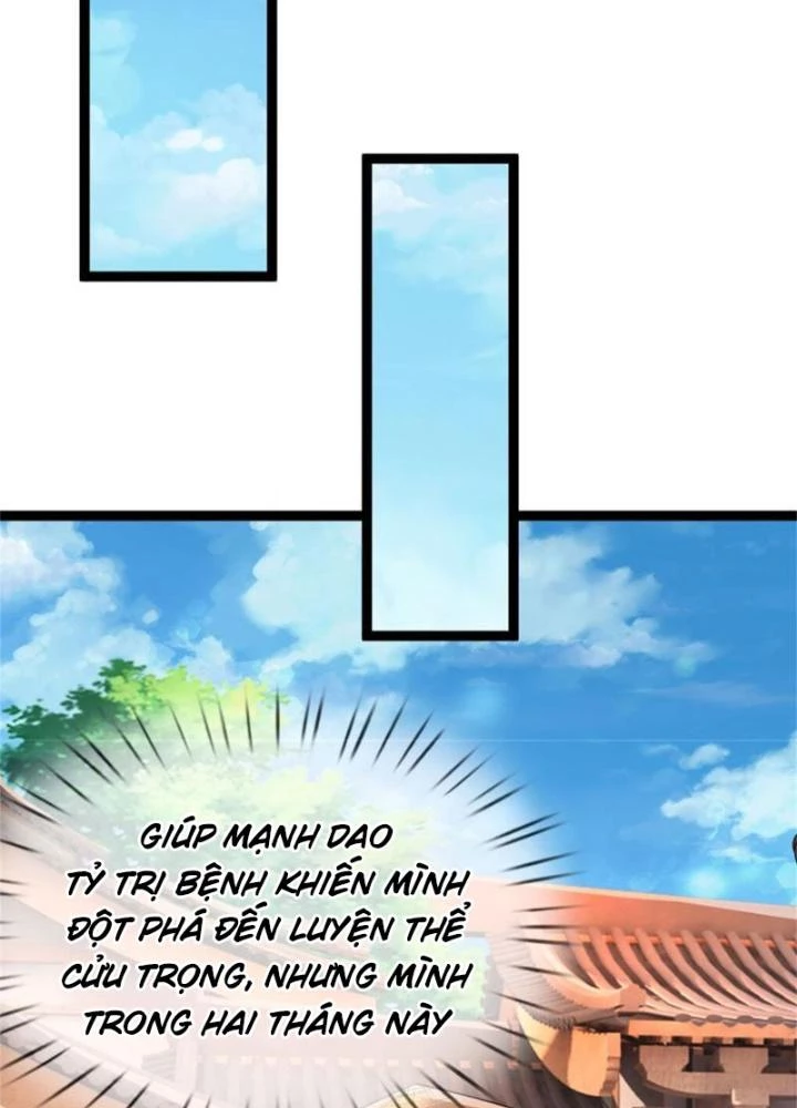 Võ đạo đại đế Chapter 13 - 47