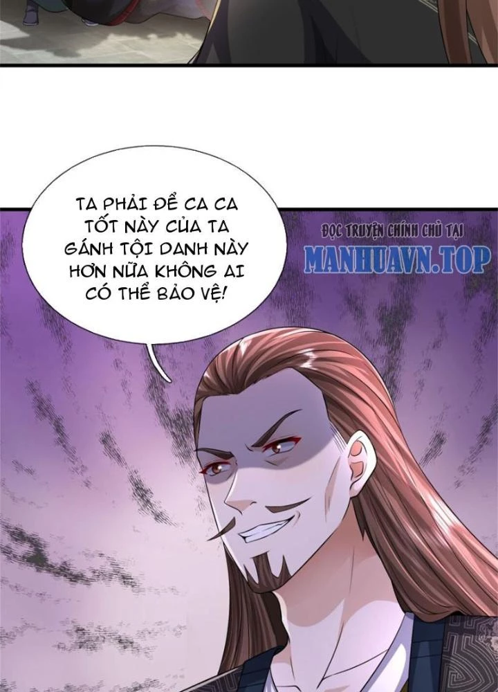 Võ đạo đại đế Chapter 13 - 71