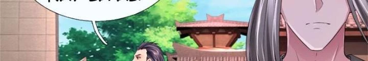 Võ đạo đại đế Chapter 13 - 86