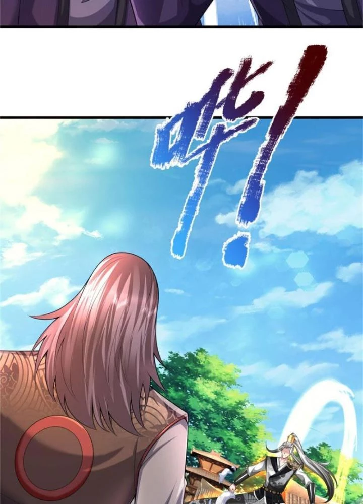 Võ đạo đại đế Chapter 13 - 133